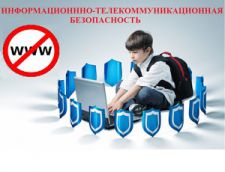 Изображения.