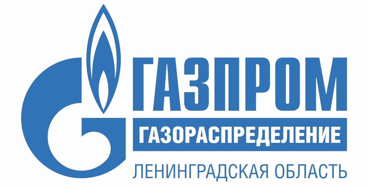 Газпром информирует.