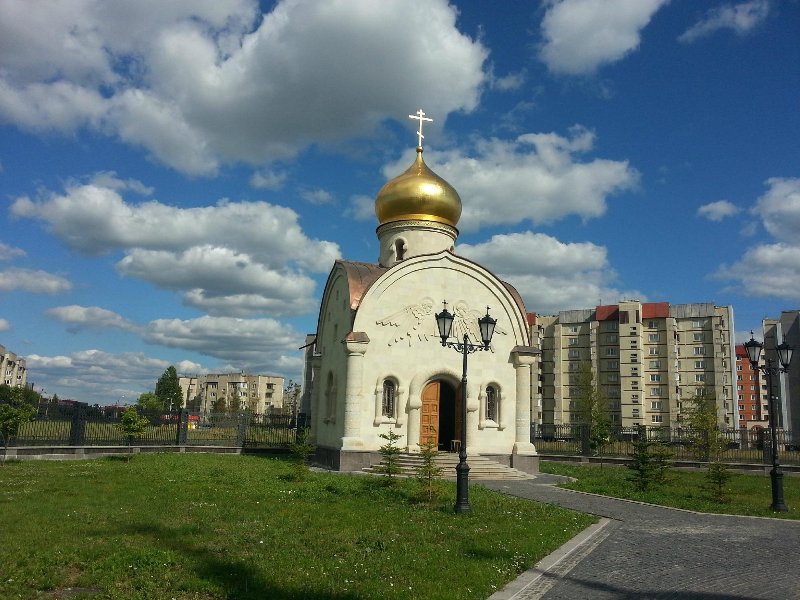 Церковь Рождества Пресвятой Богородицы.